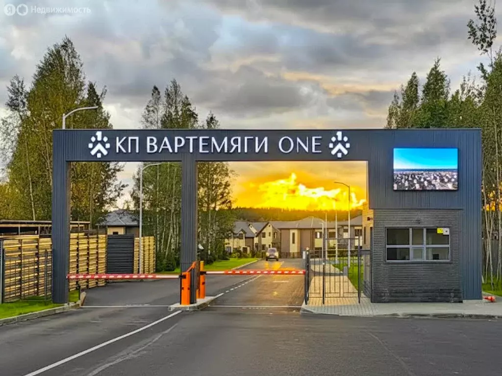 Дом в Юкковское сельское поселение, КП Юкковское парк (163 м) - Фото 2