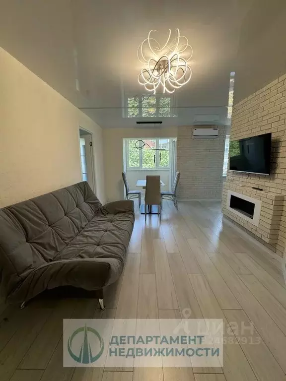 2-к кв. Краснодарский край, Краснодар Колхозная ул., 18 (56.0 м) - Фото 1