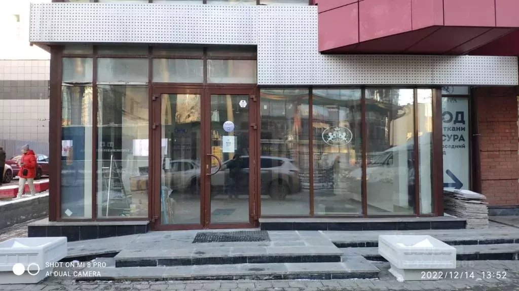 Торговая площадь в Свердловская область, Екатеринбург ул. Радищева, 4 ... - Фото 1