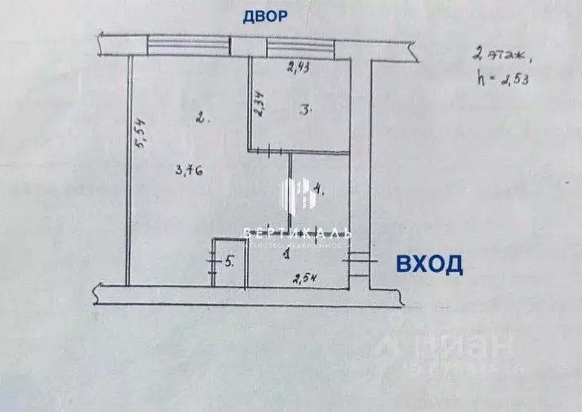 1-к кв. Новгородская область, Великий Новгород Район Софийская ... - Фото 2