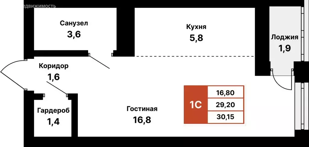 Квартира-студия: Республика Башкортостан, Уфа, Природная улица, 28/1 ... - Фото 0