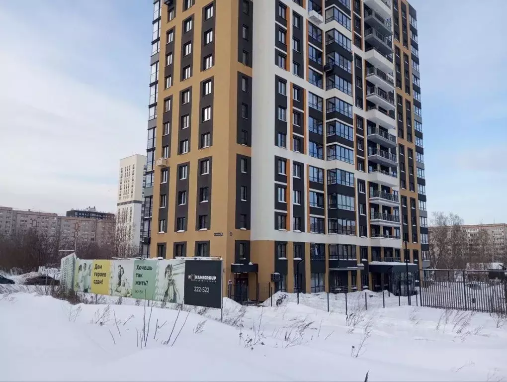 Помещение свободного назначения в Удмуртия, Ижевск ул. Баранова, 78 ... - Фото 1