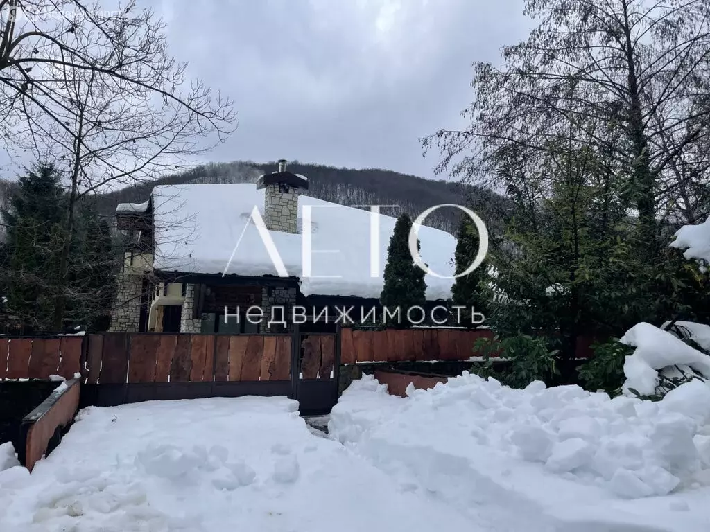 Дом в посёлок городского типа Красная Поляна, Дворцовая улица, 13 (400 ... - Фото 2