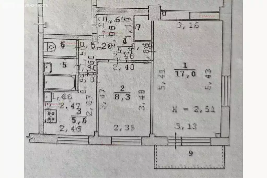 2-комнатная квартира: Екатеринбург, Славянская улица, 58 (41.1 м) - Фото 1