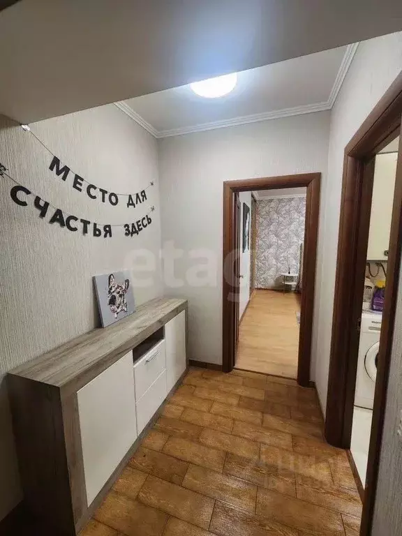 2-к кв. Липецкая область, Липецк ул. Космонавтов, 20/1 (78.0 м) - Фото 2