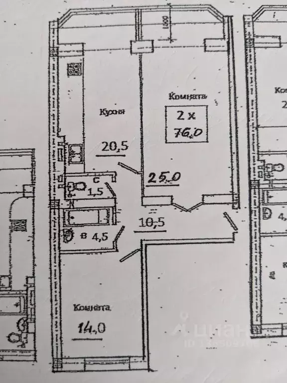 2-к кв. Ставропольский край, Пятигорск Первомайский пер., 11к2 (76.0 ... - Фото 1
