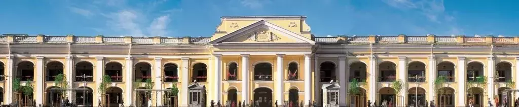 Помещение свободного назначения в Санкт-Петербург Невский просп., 35В ... - Фото 1