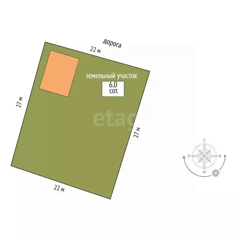 Дом в Московская область, Воскресенск городской округ, с. Юрасово ул. ... - Фото 1