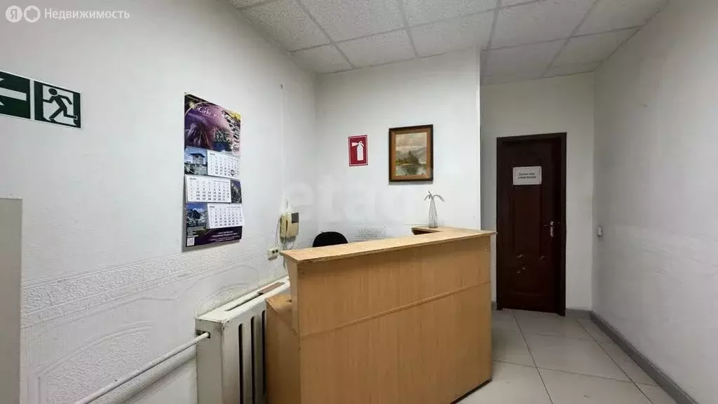 Офис (270 м) - Фото 1