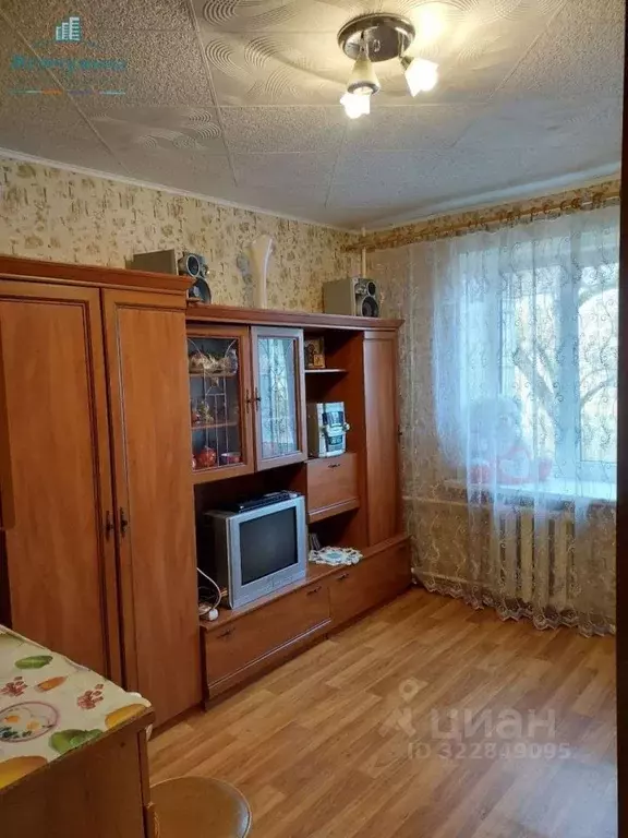 Комната Ульяновская область, Димитровград просп. Автостроителей, 55 ... - Фото 1