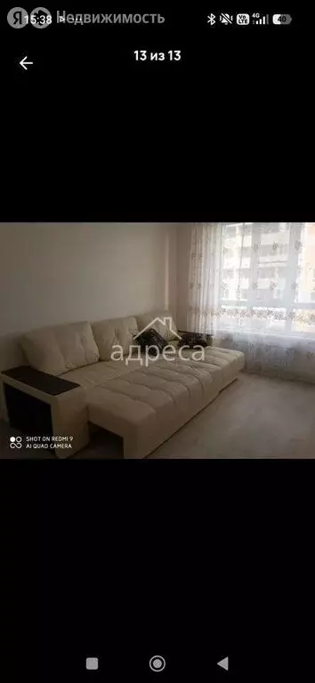 2-комнатная квартира: посёлок Придорожный, микрорайон Южный Город, ... - Фото 1