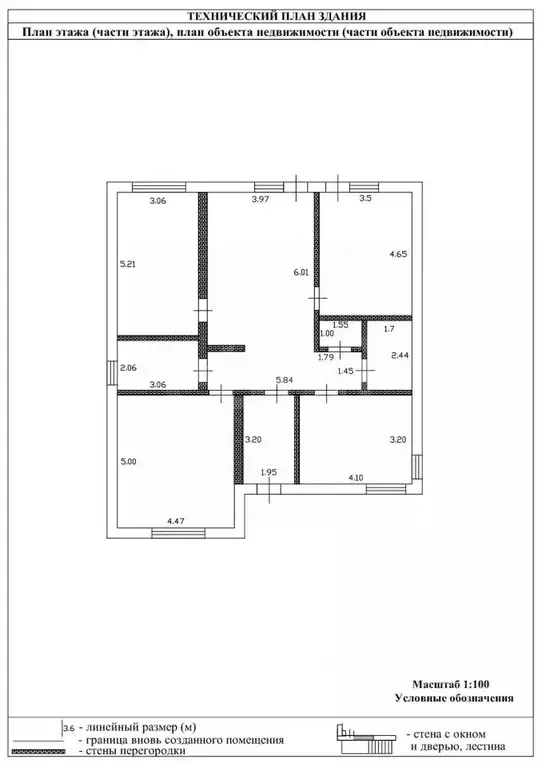 Дом в Белгородская область, Белгородский район, Дубовское с/пос, с. ... - Фото 2