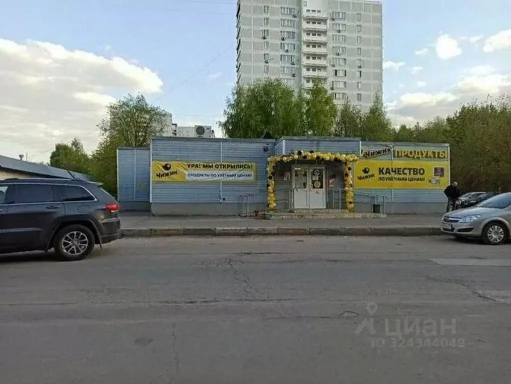 Помещение свободного назначения в Москва Днепропетровская ул., 14Б (80 ... - Фото 1