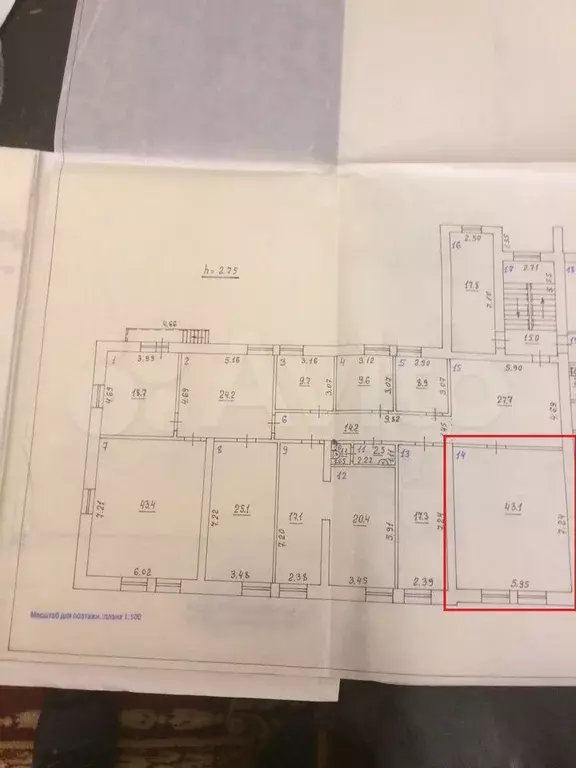 Продам офисное помещение, 43.1 м - Фото 0