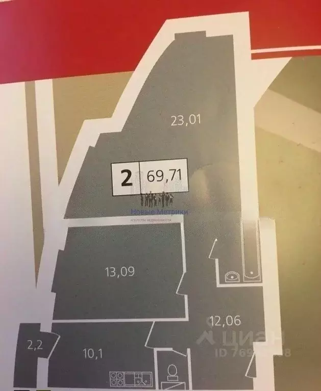 2-к кв. Санкт-Петербург просп. Королева, 21к1 (69.5 м) - Фото 1