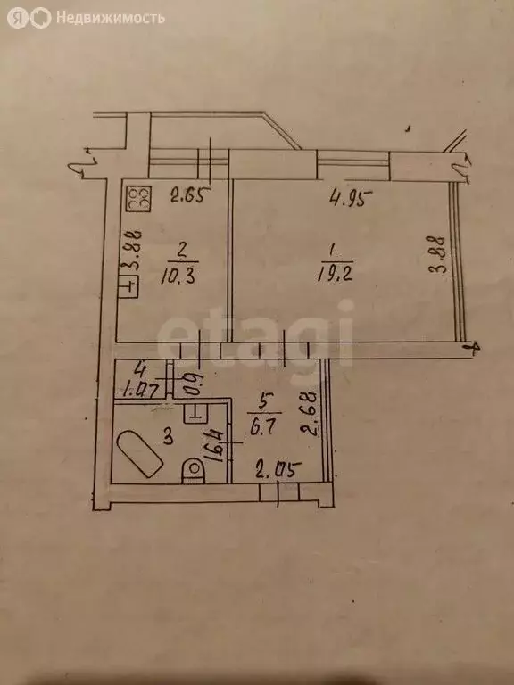 3-комнатная квартира: Казань, улица Адоратского, 2 (41.2 м) - Фото 0