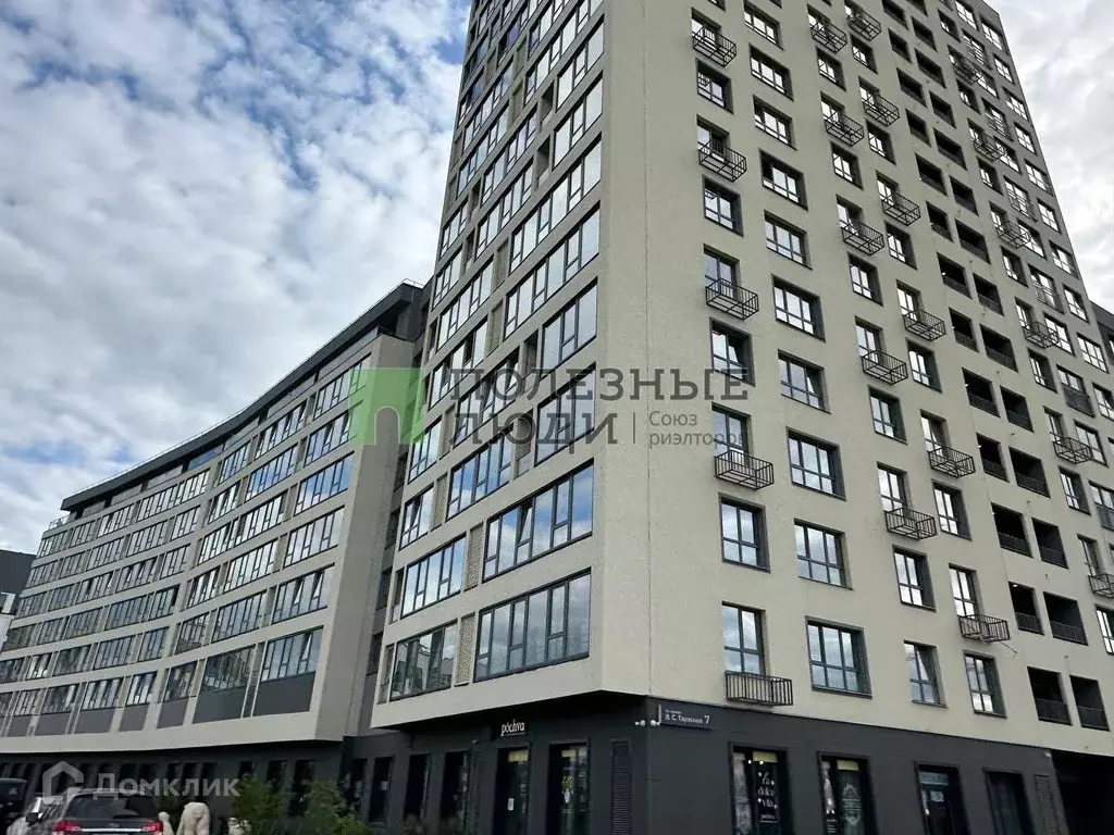 Продаётся 4-к квартира, 103 м - Фото 0