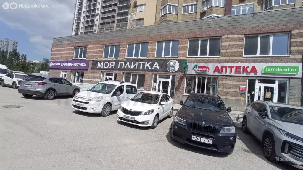 Помещение свободного назначения (250 м) - Фото 1