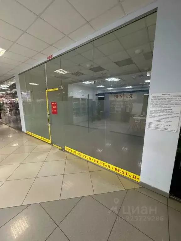 Помещение свободного назначения в Тверская область, Тверь ул. ... - Фото 1