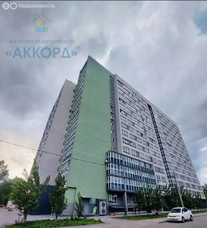 1-комнатная квартира: Барнаул, улица Петра Сухова, 44 (39.8 м) - Фото 1
