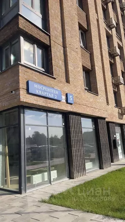 Гараж в Москва № 2 кв-л, 5с4 (2 м) - Фото 0