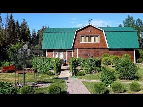 Дом 200 м на участке 2 га - Фото 1