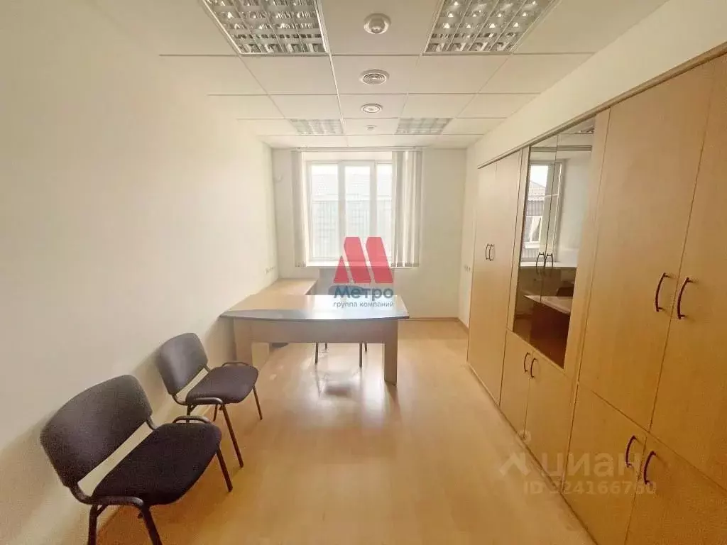 Офис в Ярославская область, Ярославль ул. Чайковского, 40А (16 м) - Фото 1