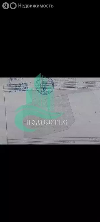 Участок в Феодосия, СПК Инвалидов Ручеёк, Вишнёвая улица (7 м) - Фото 2