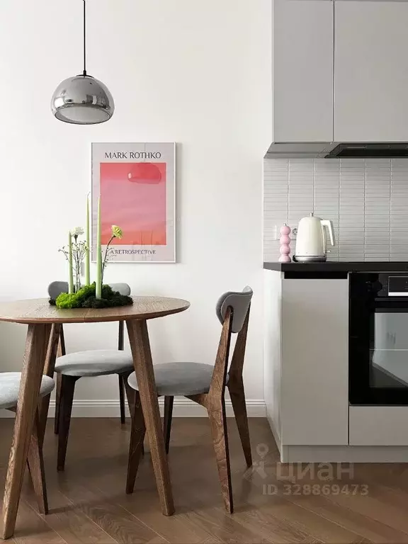 1-к кв. Москва ул. Николая Озерова, 8к1 (35.0 м) - Фото 1