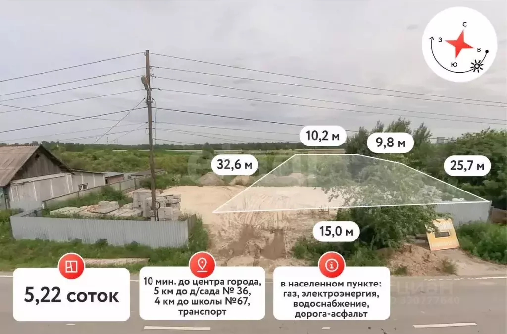 Участок в Тюменская область, Тюмень Гилево мкр, ул. Алексея Маресьева ... - Фото 0