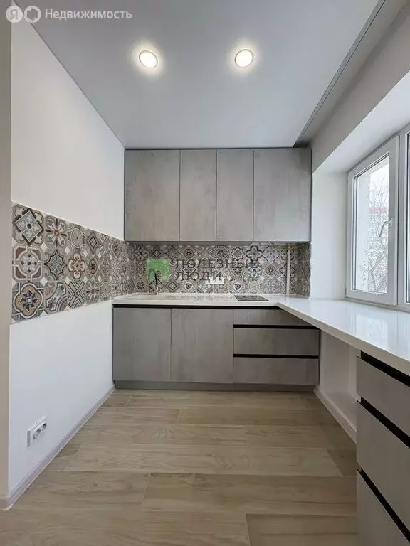 1-комнатная квартира: Орёл, 1-я Курская улица, 55 (31 м) - Фото 2