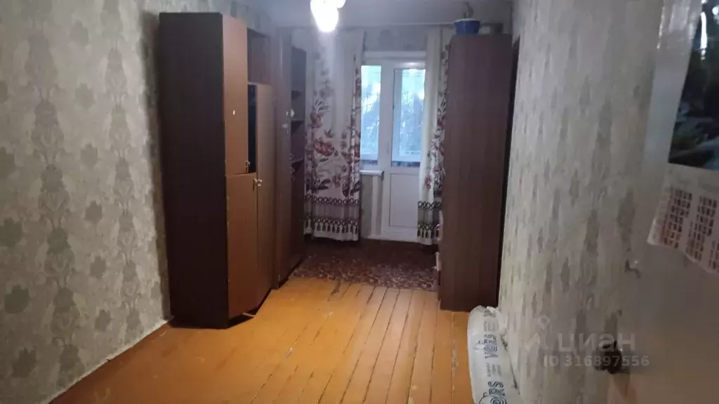 2-к кв. Алтайский край, Барнаул ул. Георгиева, 4 (45.0 м) - Фото 0