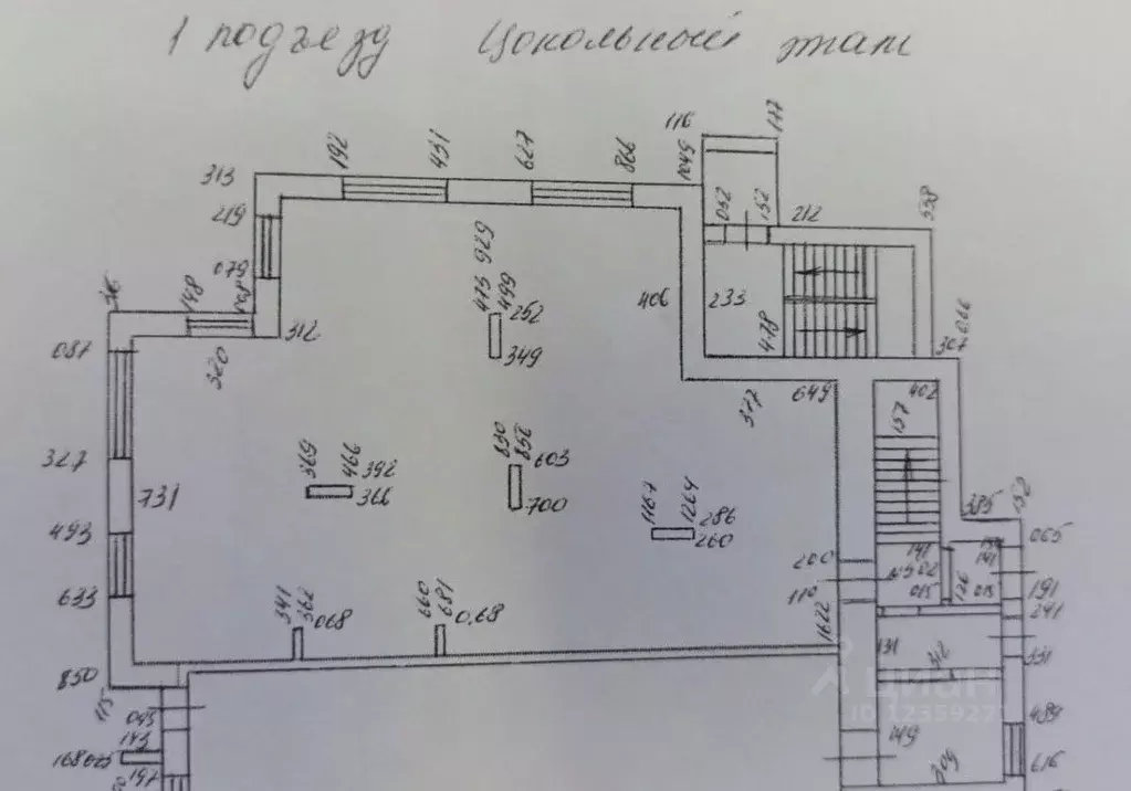 Помещение свободного назначения в Московская область, Балашиха ... - Фото 2