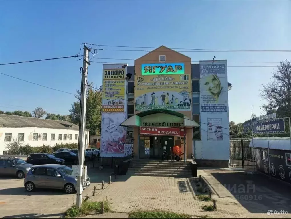 Торговая площадь в Смоленская область, Рославль Пролетарская ул., 76 ... - Фото 1
