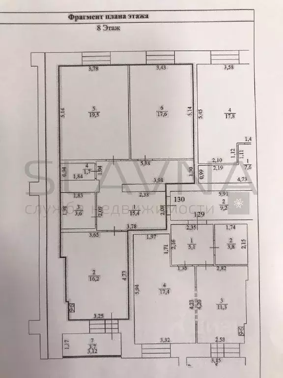 2-к кв. Костромская область, Кострома Окружная ул., 51А (75.85 м) - Фото 1