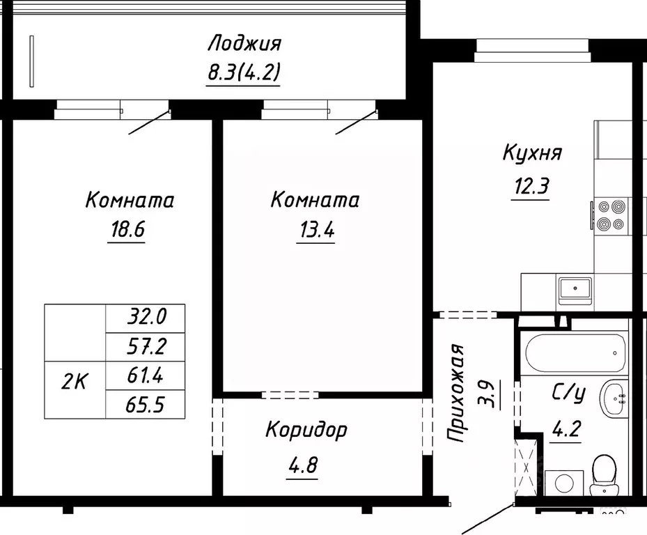 2-к кв. Алтайский край, Барнаул ул. Им. Анатолия Мельникова, 1 (61.4 ... - Фото 0