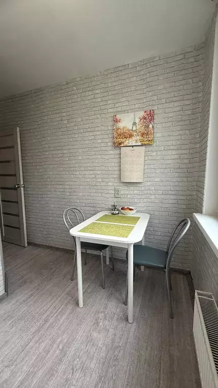Продаётся 2-к квартира, 44.3 м - Фото 1