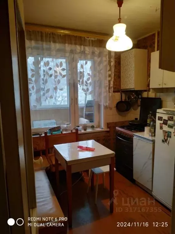 Комната Москва Широкая ул., 23К1 (20.0 м) - Фото 0