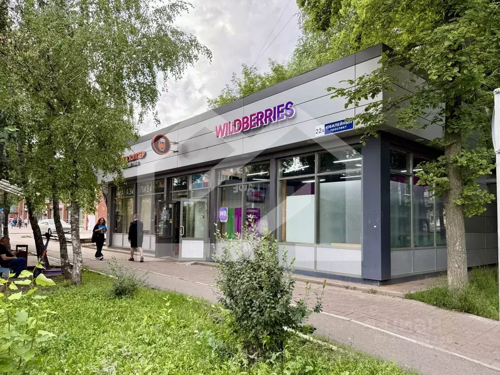 Помещение свободного назначения в Московская область, Химки Юбилейный ... - Фото 1