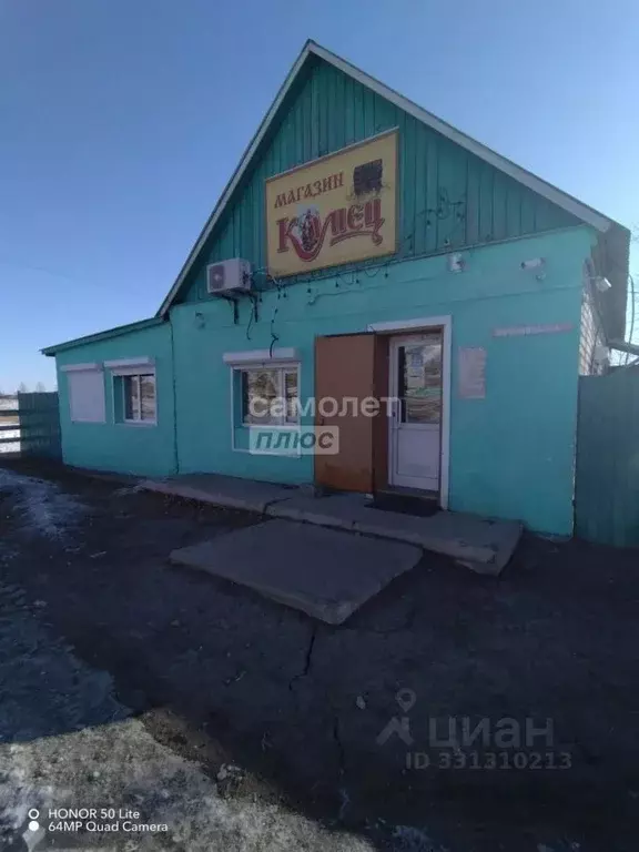 Торговая площадь в Забайкальский край, Могойтуйский муниципальный ... - Фото 2