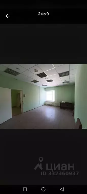 Помещение свободного назначения в Ленинградская область, Всеволожск ш. ... - Фото 2