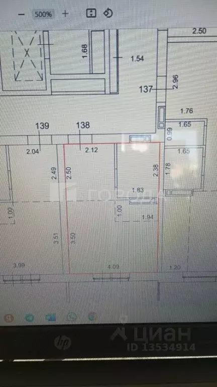 Студия Алтайский край, Барнаул ул. Никитина, 10 (25.8 м) - Фото 2