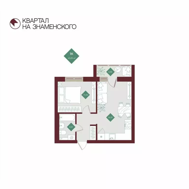 1-комнатная квартира: Тобольск, микрорайон 3Б, 6Бк2 (43.25 м) - Фото 1