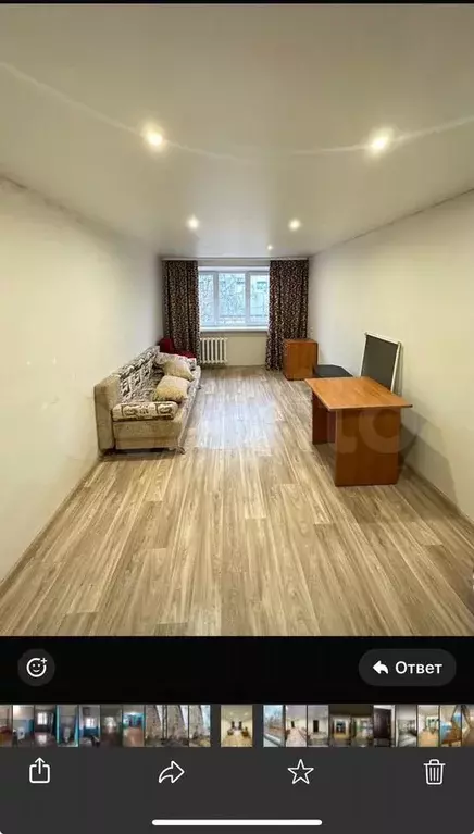 Комната 17 м в 1-к., 3/5 эт. - Фото 0