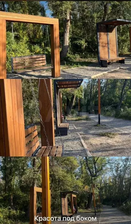Квартира-студия, 34 м, 3/8 эт. - Фото 0