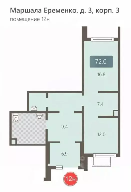 Помещение свободного назначения в Москва ул. Маршала Еременко, 3к3 (72 ... - Фото 2