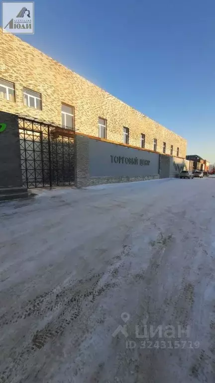 Помещение свободного назначения в Новосибирская область, Новосибирск ... - Фото 1