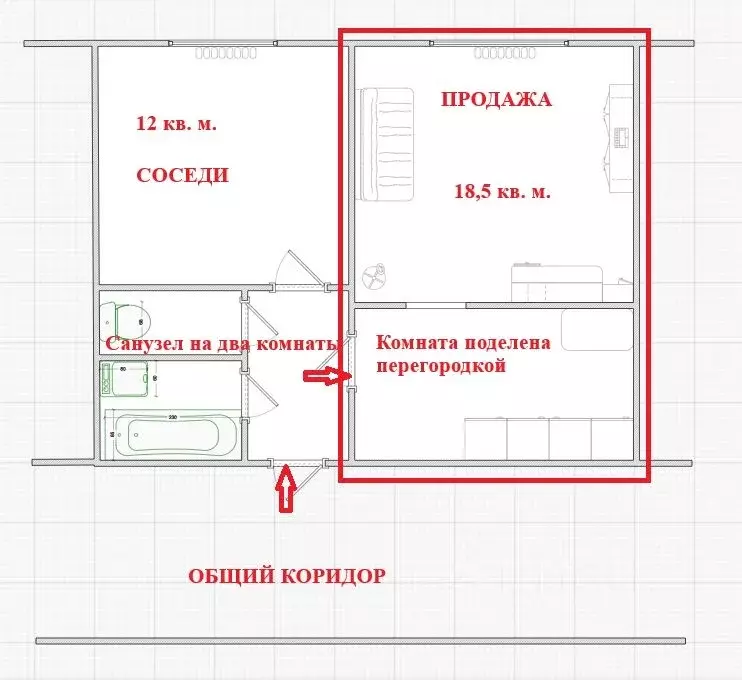 Комната Ярославская область, Ярославль Кавказская ул., 27к1 (18.5 м) - Фото 1