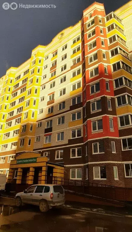 Квартира-студия: Ярославль, Дядьковская улица, 2 (29 м) - Фото 2