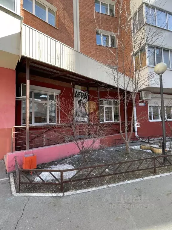 Помещение свободного назначения в Иркутская область, Иркутск наб. ... - Фото 1